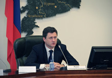 Новак, Александр Валентинович