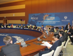 Министр энергетики РФ Александр Новак выступил в рамках Бизнес-форума и открыл Министерский сегмент АТЭФ-2013