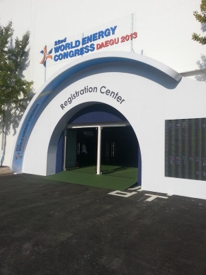 На конгрессе WEC-2013 в Корее открылся стенд Минэнерго России