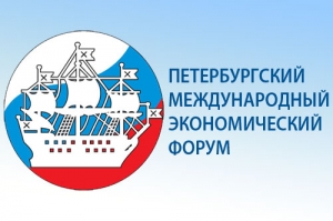 Евразийский банк развития и Электроэнергетический Совет СНГ договорились о сотрудничестве в подготовке интеграционных проектов в электроэнергетике