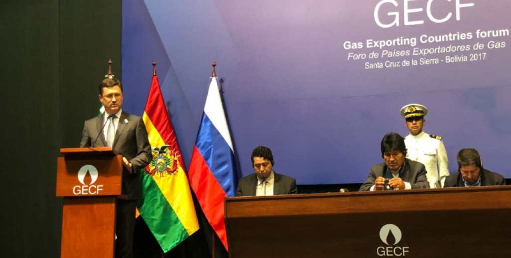 Александр Новак принял участие в церемонии подписания совместных документов «на полях» 4-го Газового Саммита