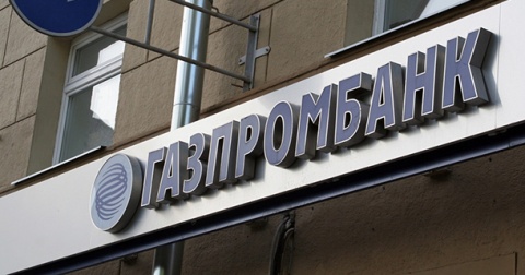 «Газпром» выполняет в полном объеме все расчеты в российских рублях и в иностранной валюте по счетам, открытым «Газпромбанк» (ОАО)