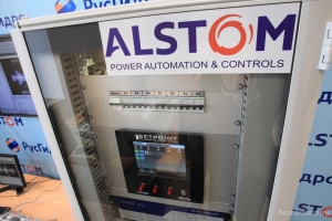 РусГидро и Alstom расширяют сотрудничество в рамках совместного предприятия по производству гидроэнергетического оборудования