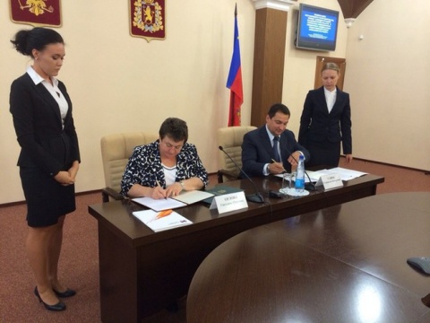РусГидро и Администрация Владимирской области заключили соглашение  о сотрудничестве