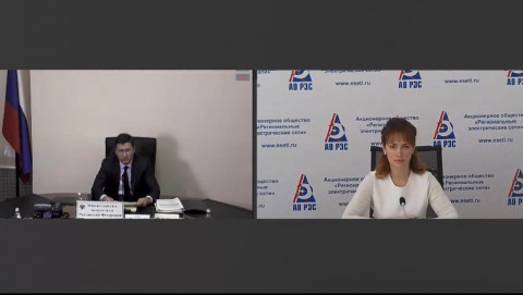 Генеральный директор АО «РЭС» приняла участие в селекторном совещании Минэнерго РФ