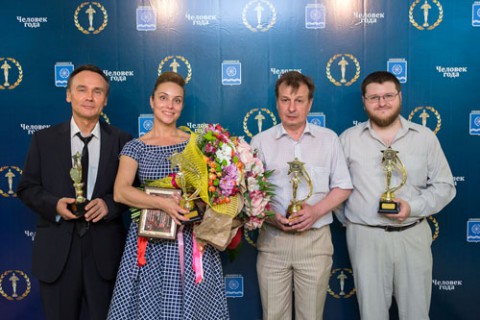 Сотрудники ГНЦ РФ - ФЭИ стали победителями юбилейного XX городского конкурса "Человек года-2015"