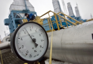 Специалисты ОАО «Газпром промгаз» награждены Неправительственным экологическим Фондом им. В. И. Вернадского