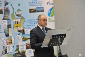 Генеральный директор ООО «Газпром добыча Надым» — Сергей Меньшиков