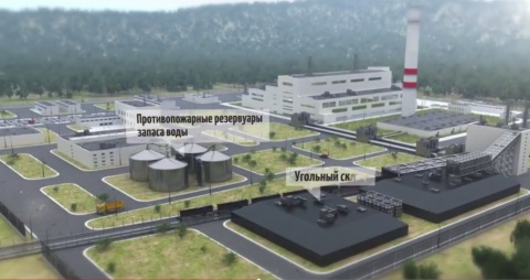Проект строительства ТЭЦ в городе Советская Гавань