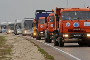 Минэнерго поддержит автопробег КАМАЗов на газомоторном топливе