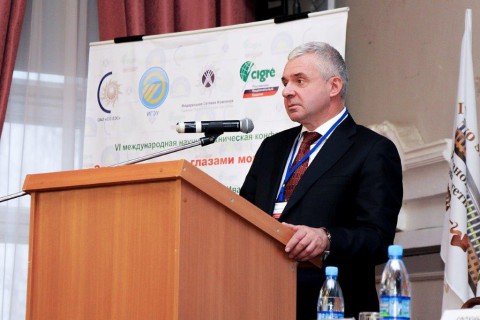 В Иваново открылась шестая международная научно-техническая конференция «Электроэнергетика глазами молодежи – 2015»