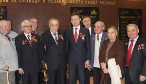 Александр Новак поздравил ветеранов энергетики с Днем Победы