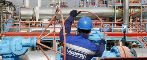 «Газпром» поставляет на Украину только оплаченные объемы газа