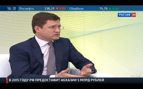 Министр дал интервью телеканалу Россия-24