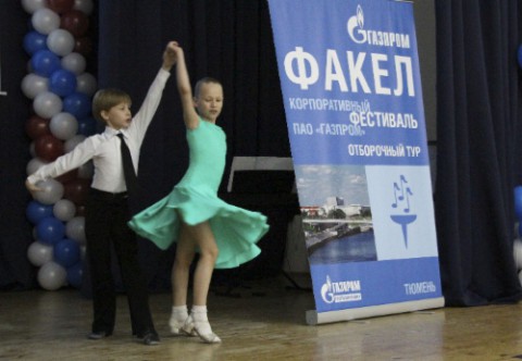 Танцуют Елизавета Бондырева иЛеонид Погрецкий