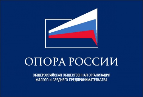 «Россети» обсудили с руководством «Опоры России»  перспективы стратегического партнерства с субъектами малого и среднего бизнеса