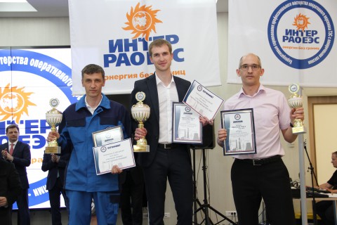 Команда Уфимской ТЭЦ-4 стала двукратным победителем профессиональных соревнований персонала электростанций Группы «Интер РАО»