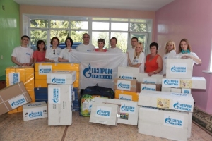 Делегация ОАО «Газпром промгаз» с подарками для Мценского детского дома