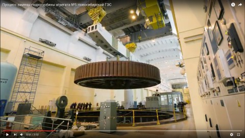 Процесс замены гидротурбины агрегата №5 Новосибирской ГЭС