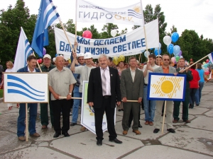 Новосибирская ГЭС подарила праздник сибирякам
