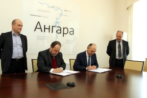 Подписан договор на проектирование Верхне-Нарынского каскада ГЭС