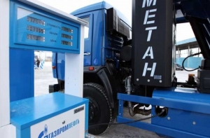 «Газпром» и главы трех субъектов РФ договорились о расширении использования газомоторного топлива