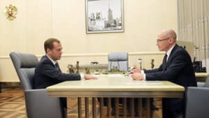Встреча Дмитрия Медведева с руководителем Госкорпорации «Росатом» Сергеем Кириенко