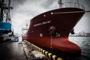 «Газпромнефть Марин Бункер» первой начинает бункеровку в морском порту Сочи