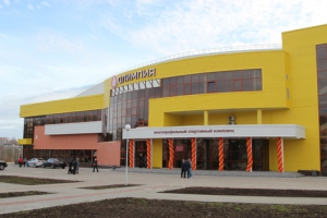 Росатом принял активное участие в финансировании строительства спорткомплекса в ЗАТО Северск