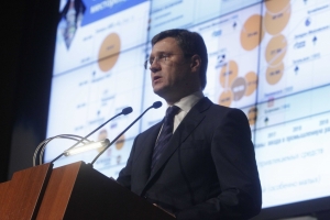 Александр Новак выступил на Национальном нефтегазовом форуме