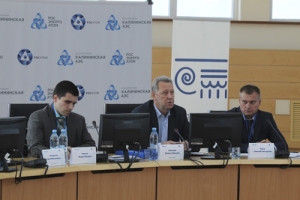 На Калининской АЭС прошла конференция для ведущих экспертов  российских электроэнергетических компаний
