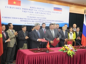 Состоялось VII заседание Российско-вьетнамского совместного координационного комитета по атомной энергии