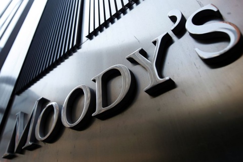 Moodys подтвердило долгосрочный рейтинг ФСК ЕЭС