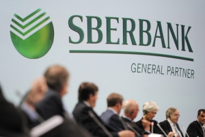Sberbank CIB организовал финансирование для Группы «РусГидро» в размере  2,776 млрд руб.
