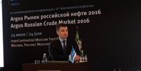 Кирилл Молодцов рассказал о перспективах запуска экспортных фьючерсов на нефть Urals