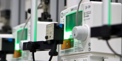 Чувашская энергосбытовая компания завершила создание системы АИИС КУЭ для Вурнарского завода смесевых препаратов