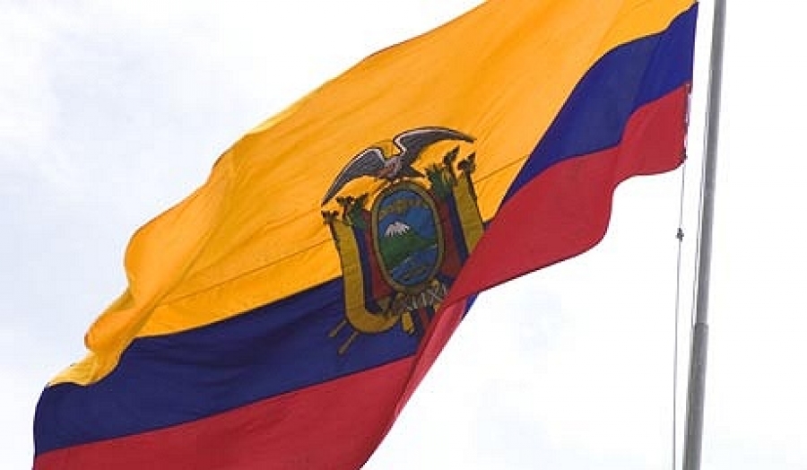 Группа «Интер РАО» заключила контракт на расширение ТЭС «Термогас Мачала» в Эквадоре