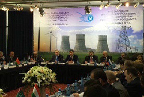 ФСК ЕЭС приняла участие в заседании Электроэнергетического Cовета СНГ