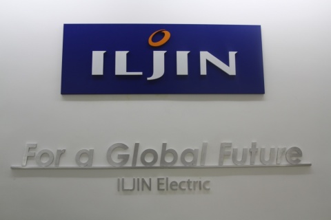 ФСК ЕЭС и корейская компания ILJIN Electric договорились развивать сотрудничество в части локализации производства на территории России