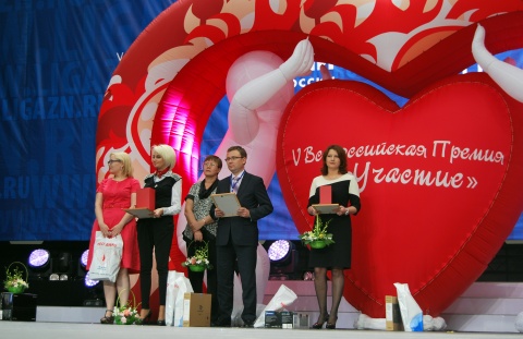 ООО «Газпром центрремонт» стал лауреатом премии «СоУчастие»