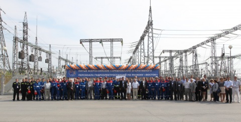  торжественное открытие отборочного тура Пятых Всероссийских соревнований оперативного персонала гидроэлектростанций по региону «Восток» 2012 г