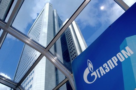 Аккредитация журналистов на собрание акционеров «Газпрома» состоится 23 и 24 июня
