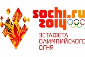 Сотрудники «Россети» примут участие в Эстафете Олимпийского огня